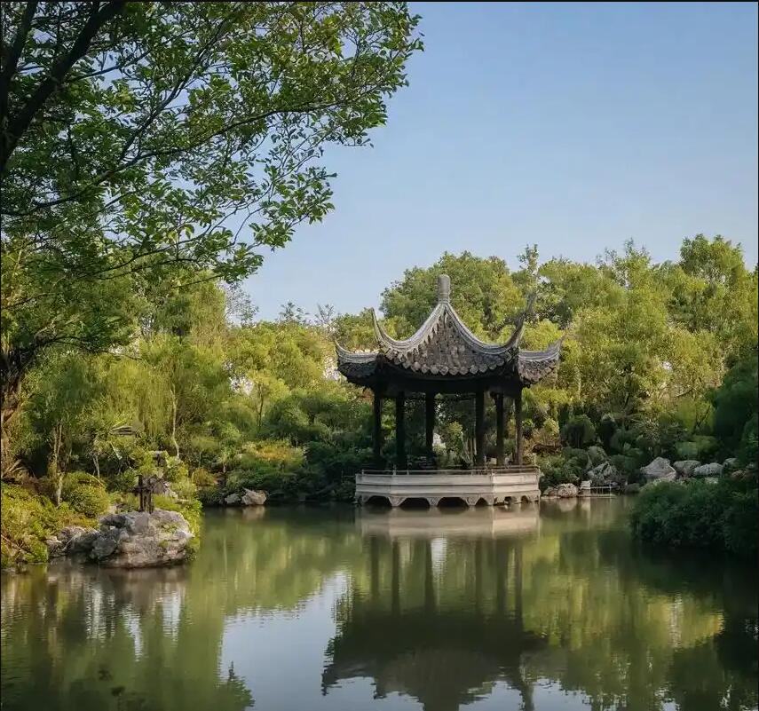 自贡雨珍电讯有限公司